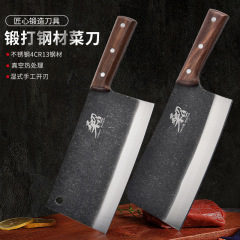 不鏽鋼古法鍛打桑刀王砍骨刀家用持久鋒利切菜刀商用廚師斬切刀具