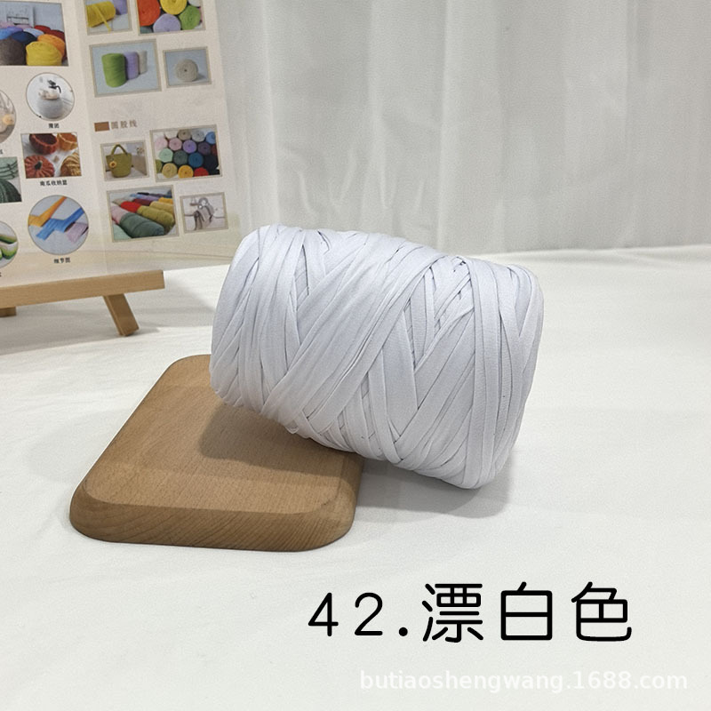 42. 표백된 색상