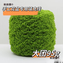 ë���־��ֹ��h���G��ɺ���qС������������ë���F�����ƺ��̫��