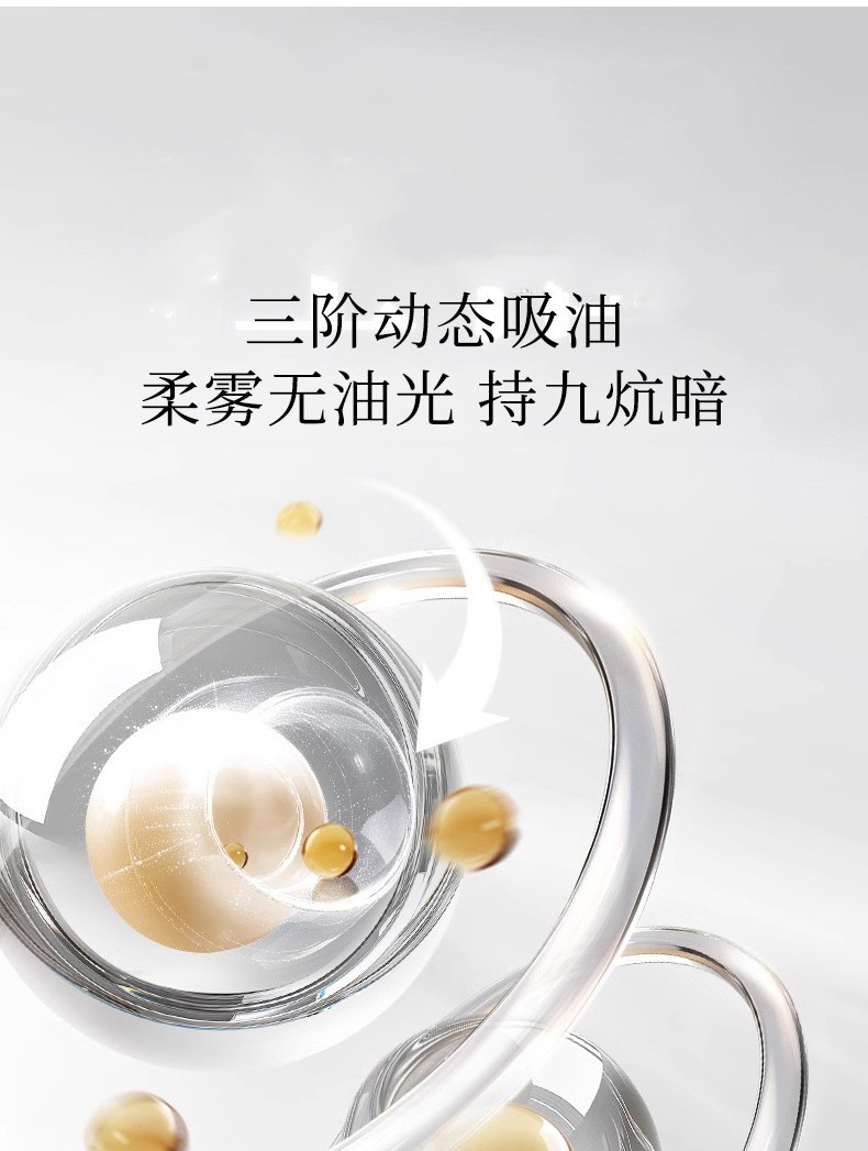 XIXI Light Cream Soft Focus Powder Compact is clear, long-lasting, and sets the makeup. The loose powder is fine, waterproof, and comes with a mirror powder puff details Picture
