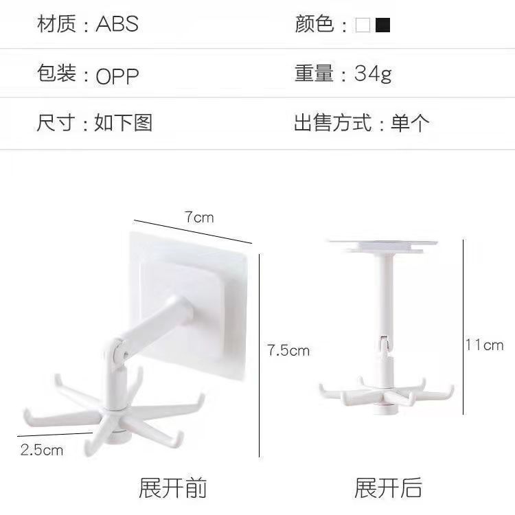 微信图片_20210922202604