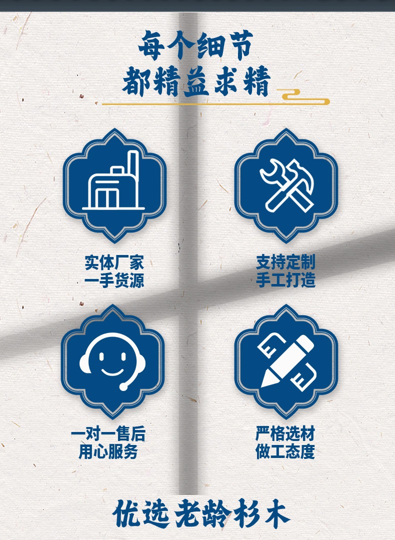 游船详情 拷贝_4_1.JPG