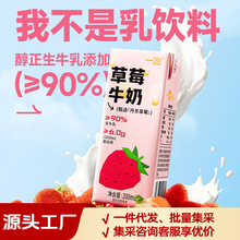 һ�Q��ζţ���ɿ���ţ��200mL*10�ЌW������������ͶYƷ��ֱ�l