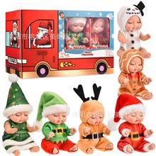 重生娃娃圣诞节玩偶bjd洋娃娃婴儿女孩公主儿童玩具礼盒跨境批发