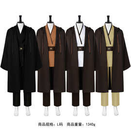 欧比旺cos服 星球大战西斯绝地武士cosplay动漫服装现货工厂