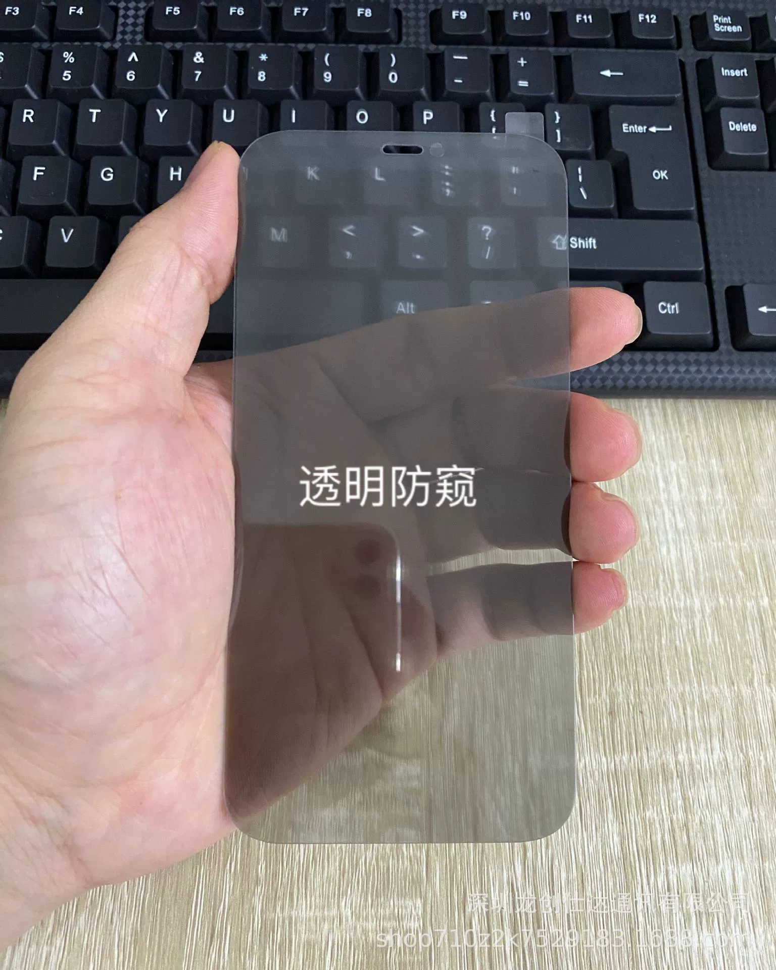 Apple, iPhone 15, iPhone13 Pro, совместимый матовый телефон, iphone