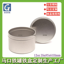 12oz�yɫ�R���F��̖����һ�wϞ�T�F�޿չ� �ɽzӡLOGO �R���F��