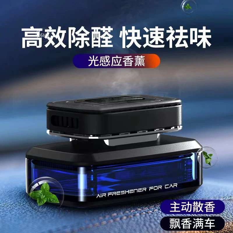 Автомобильный ароматерапия Солнечные парфюмерные украшения автомобиля