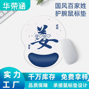 G-04���L�ټ���ӛ�����I�P���z�o����ˉ|�������m�����Є����k��