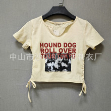 ��ɽɳϪ���S�ӹ����ƕr�ж̿�����T�����䔵�aӡ��������̌���