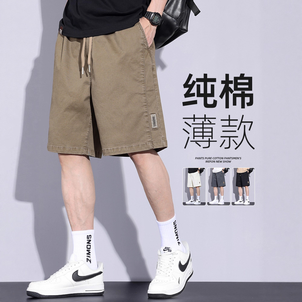 Men's cotton summer thin shorts