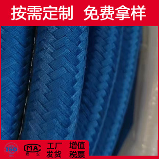 �⾎���͹� SAE100R5�{ɫ�⾎���z�� 䓽z����܇�v�������z��