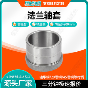 ���Ʒ��m�S�׃ȏ�25mm���ώ����r�׏S�Ҽӹ�����߅���m̨�A�S��