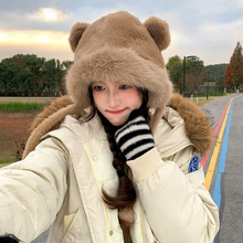 秋冬款可爱毛球熊耳朵毛绒帽女加绒保暖套头帽时尚护耳绑带帽子女