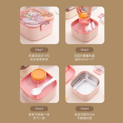 New 304 stainless steel insulated lunch box for meal delivery, student-specific portable microwave oven, multifunctional lunch box, cute