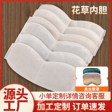 USB늼ӟ����փ�о�o�������qƬ��ζ�ݱ���đ���ݟ�����փ�đ��