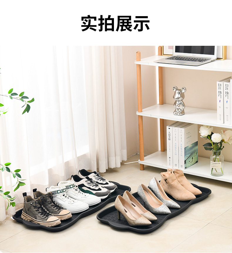 鞋子托盘1_09.jpg