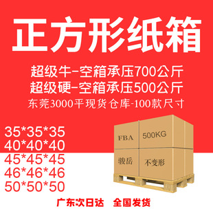 �F؛С���������΁��R�dfba���H����������b�羳����Ʒ�⼈��