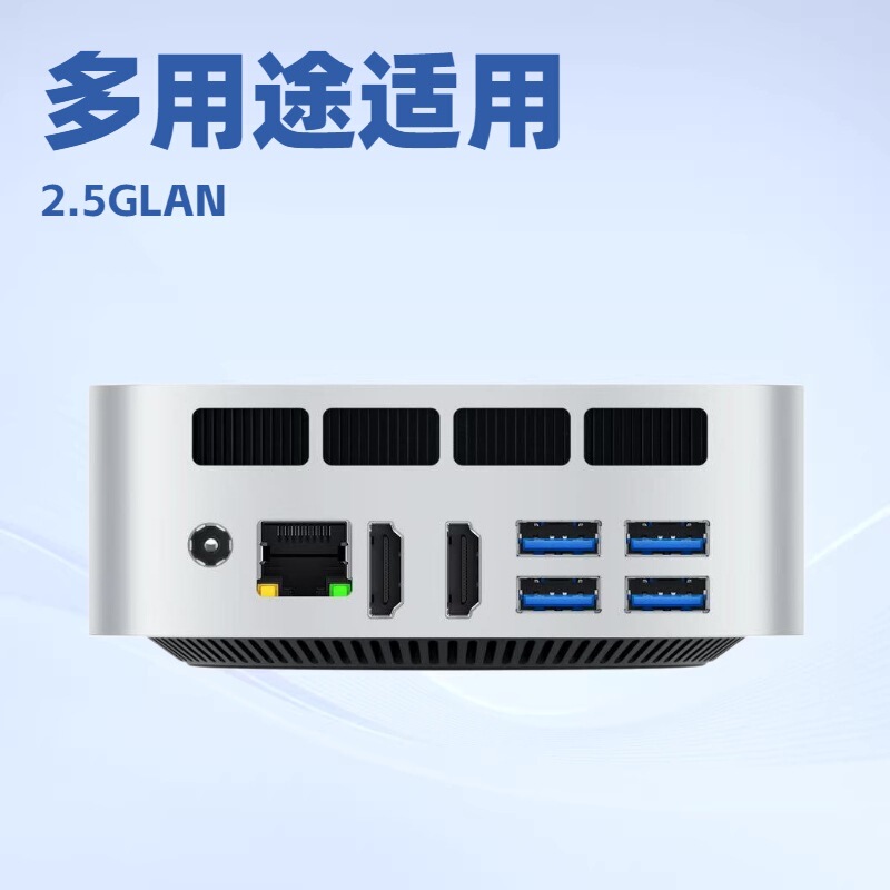 Customized I3/I5 Mini Host Computer for Home and Office Use, 12Th Generation I5/I7 High-Performance Computer Host, Oem Mini Pc