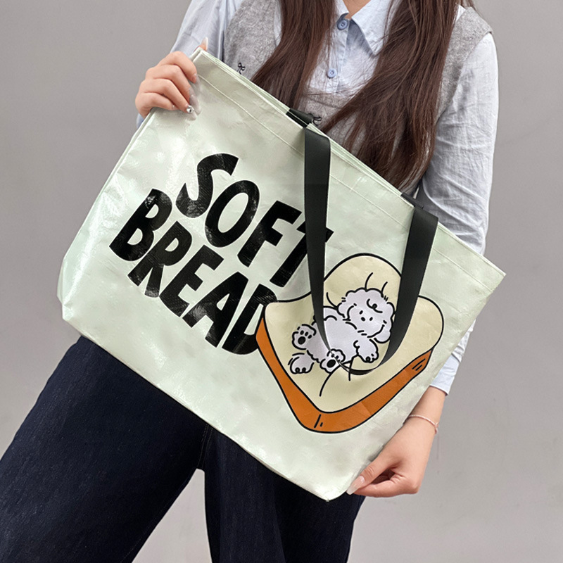 网红编织袋蛇皮宠物手提袋烘焙咖啡服装店超大展会显眼包定印制刷