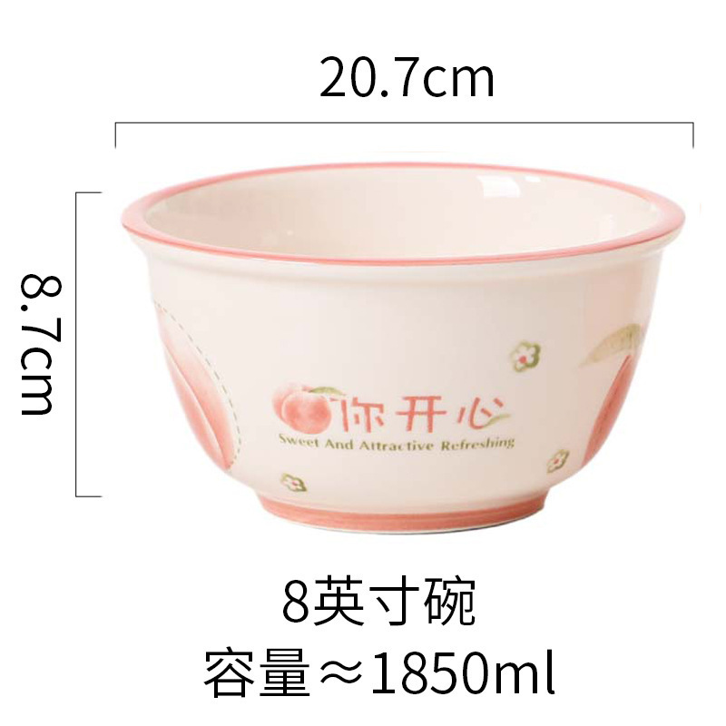釉薬の下の陶磁器の碗の食器のセットの家庭用のご飯の碗の野菜の皿の果物のネットの赤いスープの碗の魚の皿はありません。|undefined