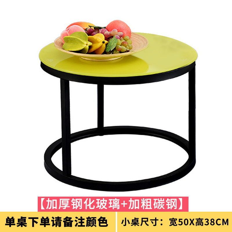 Mesa de centro para sala de estar, mesa nido de hierro forjado, moderna, sencilla, ligera y lujosa, adecuada para jóvenes, apartamento pequeño, mesa redonda extensible grande y pequeña.