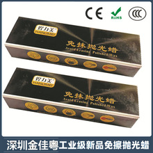�羳��Ʒ�������Ϟ���P䓒���Ϟ���ں۰׾G����Ϟ����R�撁��Ϟ