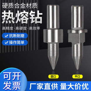 jansco�Ͻ������^���˿��u�荔D�����ڈAƽ��M3456810����