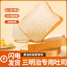 ������Ƭ����˾ܛ������W��������������Ƭ��ʳƷ���c�������l