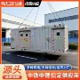 移动式固液仓库汽修加油站