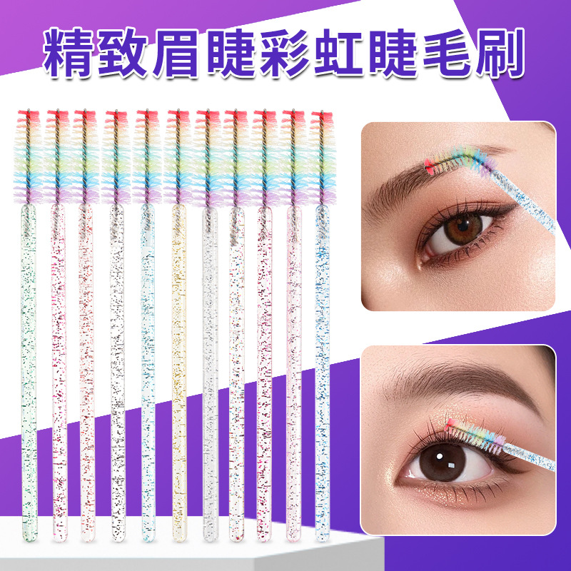Wholesale new rainbow crystal rod makeup brush stick eyebrow comb 50 pcl/pack solid rod eyelash roll eyelash brush