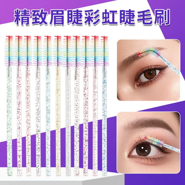 Wholesale new rainbow crystal rod makeup brush stick eyebrow comb 50 pcl/pack solid rod eyelash roll eyelash brush