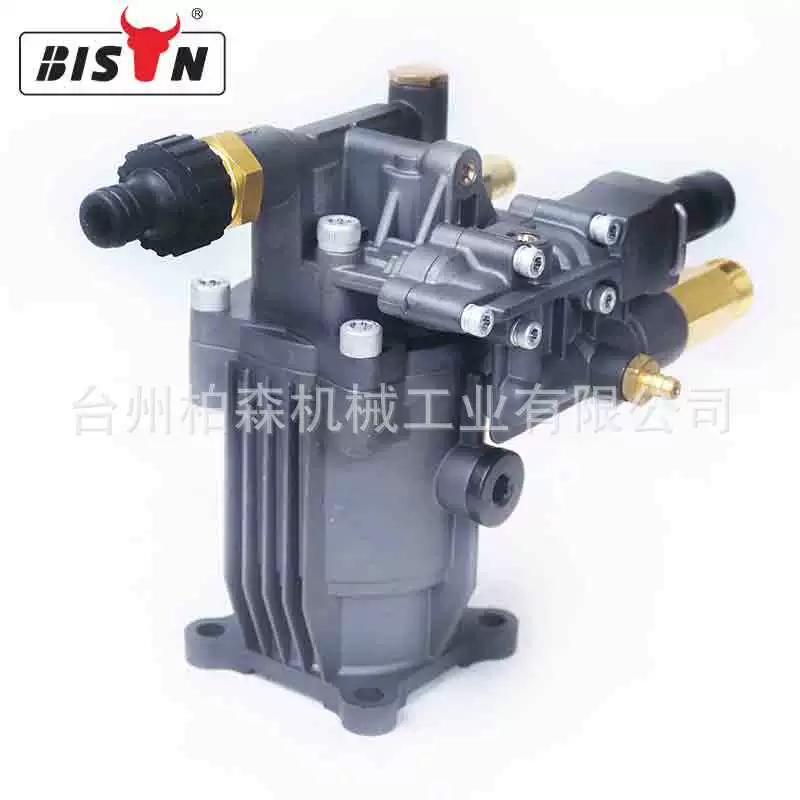 Плунжерный насос высокого давления Berson, насос для мойки автомобилей, водяной насос, аксессуары для чистящих машин, насос для мойки автомобилей высокого давления, головка насоса для автомойки