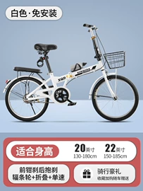 折叠自行车;山地自行车