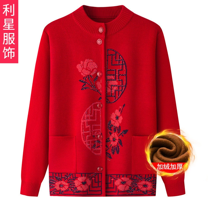 Весенняя одежда для пожилых мам пальто бабушка свитер Женский вязаный кардиган на флисовой подкладке для старой леди осенняя и зимняя одежда для женщин