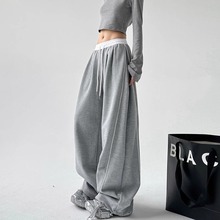 抽绳运动休闲裤女2024秋季新款拼接显瘦阔腿裤直筒百搭宽松拖地裤