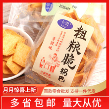  ּZ偰5/eʳƷyʳuţζ偰 F55