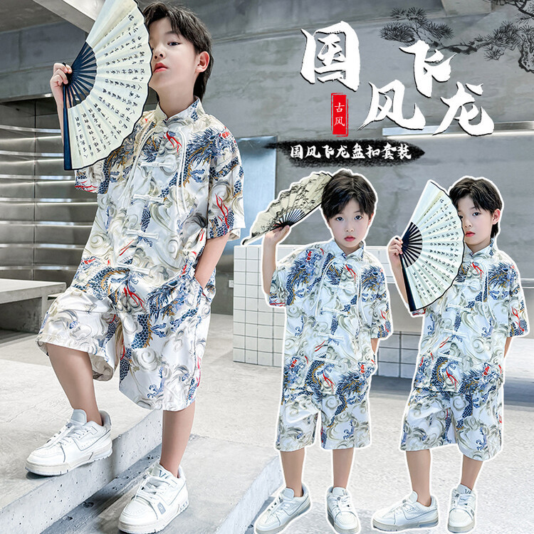 Boys' Hanfu Summer Outfit 2026 New Style for Older Children, Casual Traditional Performance Clothing, Fashionable Boys' National Trend Children's Clothing