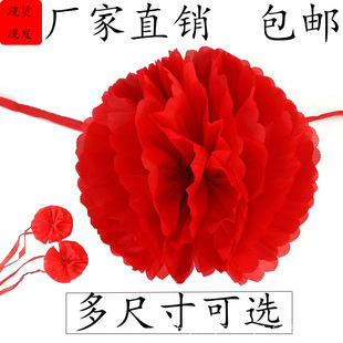 ��������t�������Ĺ�����ּtɫ����Ĺ��ʯ�{�ӻ�������������