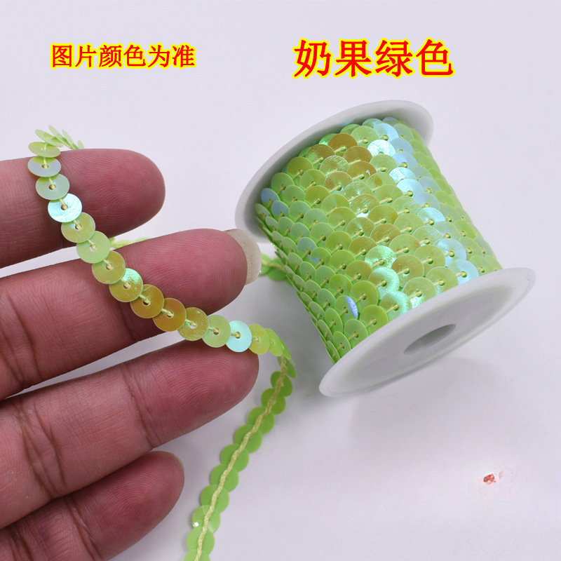 1 cuentas de escenario de encaje de metros de longitud de suministros de eje multicolor de sequinilla 4 nuevos accesorios hechos a mano