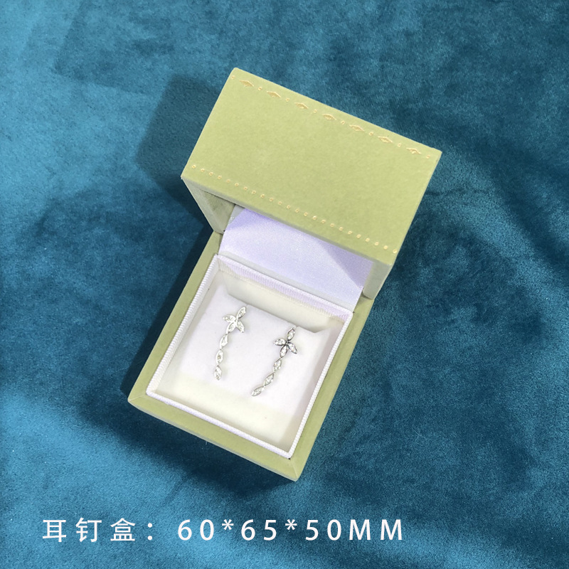 高级感レース箔押し直角バンプ装飾品ボックス草グリーン紙パイルプリントジュエリーボックスピアスボックスリングボックス|undefined