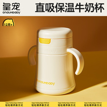 �ʌ�ֱ��ر�1��3�q���ό�����ˮ����ͯ�W����ܱ�ֱ���ƿ