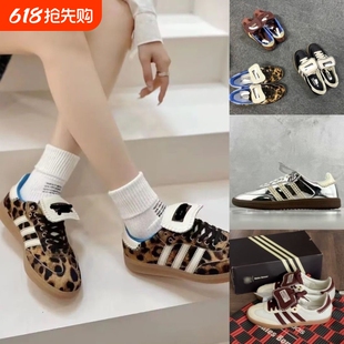 Putian joint moral training shoes women's Samba horse hair men's and women's casual shoes shallow mouth skateboard shoes men's thick-soled shoes couples style