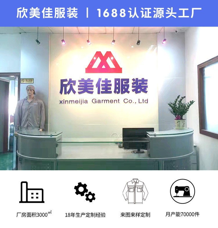 O1CN01mSXkt8251TqlWZx0L_!!1802