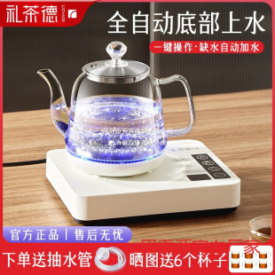 ȫ�Ԅ���ˮ��늟��ˮ�ز�̨һ�w�C�����������ݲ茣�ñ����B��