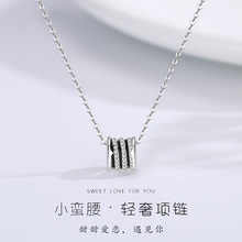 s999镶钻小蛮腰项链女韩国ins风时尚感个性质感锁骨链送闺蜜批发