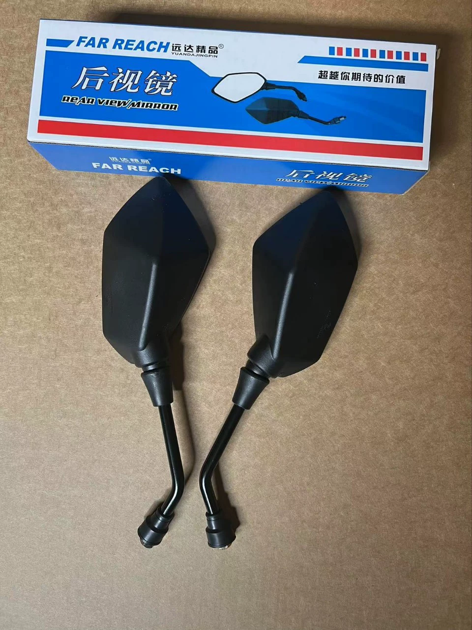 Мотоцикл электромобиль зеркало заднего вида Кинг-Конг