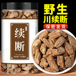 ������ș����Ʒ�ٷ�500gҰ�����m���ɳԷ���m��M����ș����ˮ��