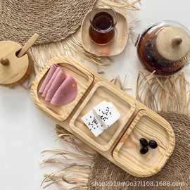 实木分格托盘家用干果托盘蛋糕甜点盘餐厅椭圆酱醋碟小吃碟餐具