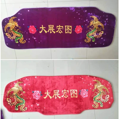 Wholesale large truck sleeper mat truck sleeper plush blanket sleeper cotton mat Jiefang Delong Tianlong autumn and winter sleeper